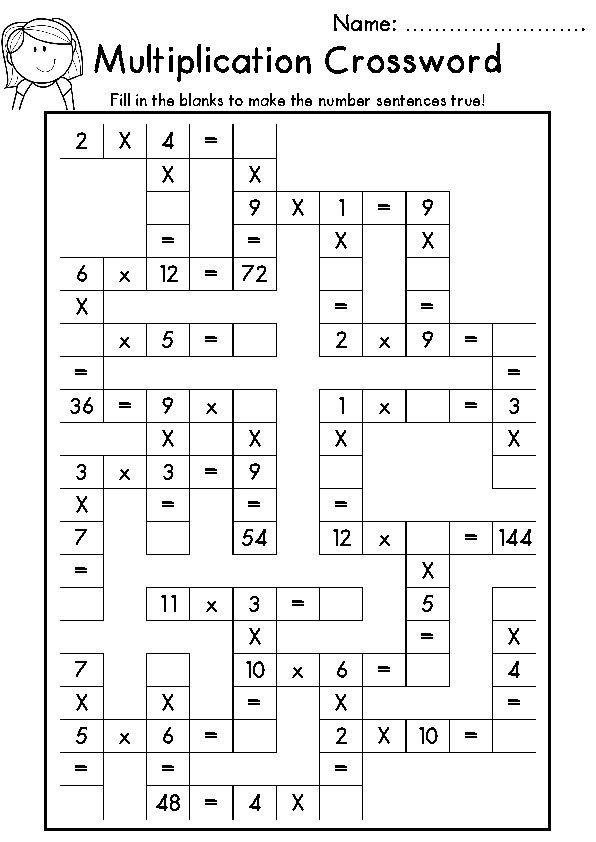 Free Printable Math Crossword Puzzles