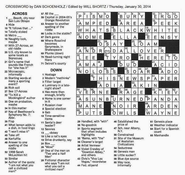 Mirroreyes Printable Crossword Puzzles