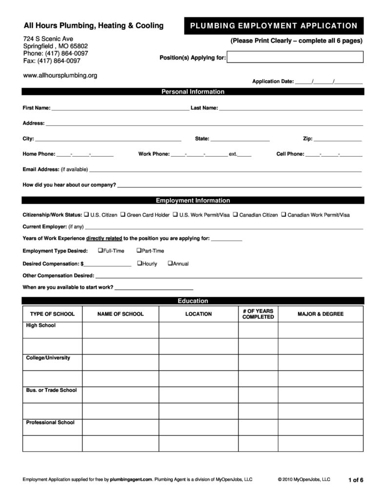 Printable Basic Job Application Form