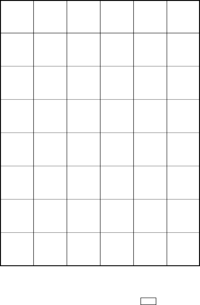 Printable Graph Paper 1 Inch