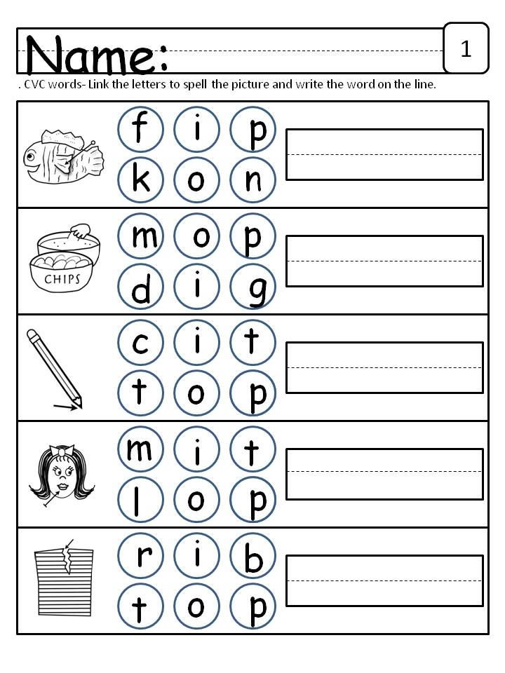 Teacher Pay Teacher Free Worksheets