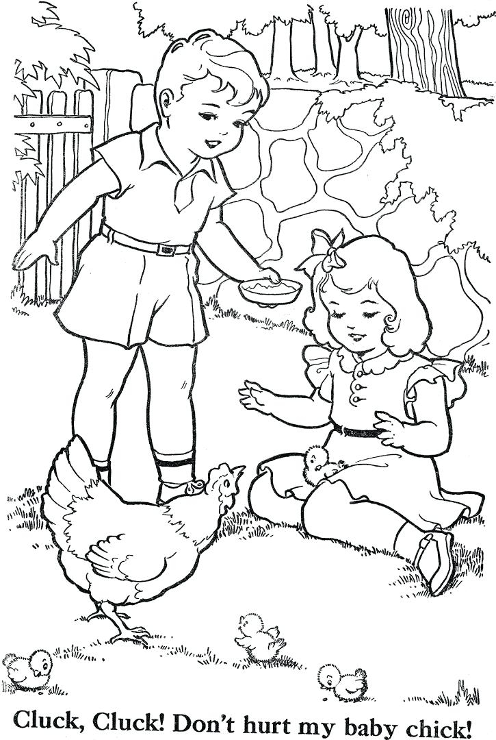 Vintage Coloring Pages At GetColorings Free Printable Colorings