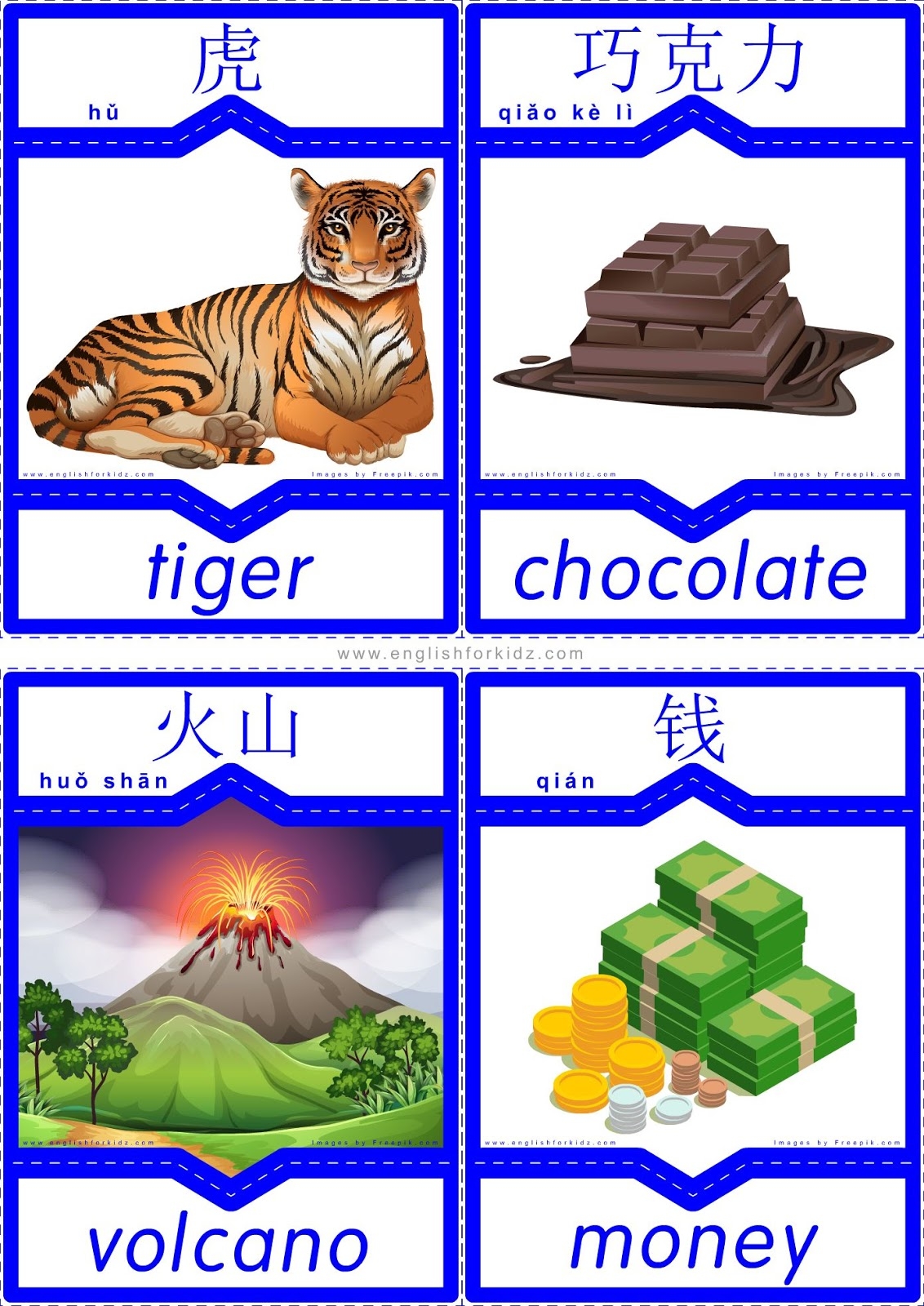 English For Kids Step By Step 700 English Chinese Flashcards