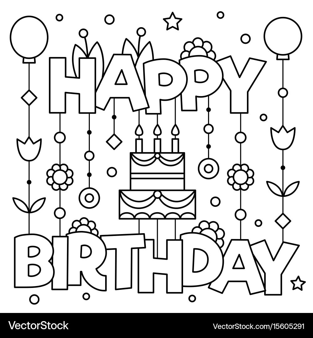 Happy Birthday Coloring Page Royalty Free Vector VectorStock