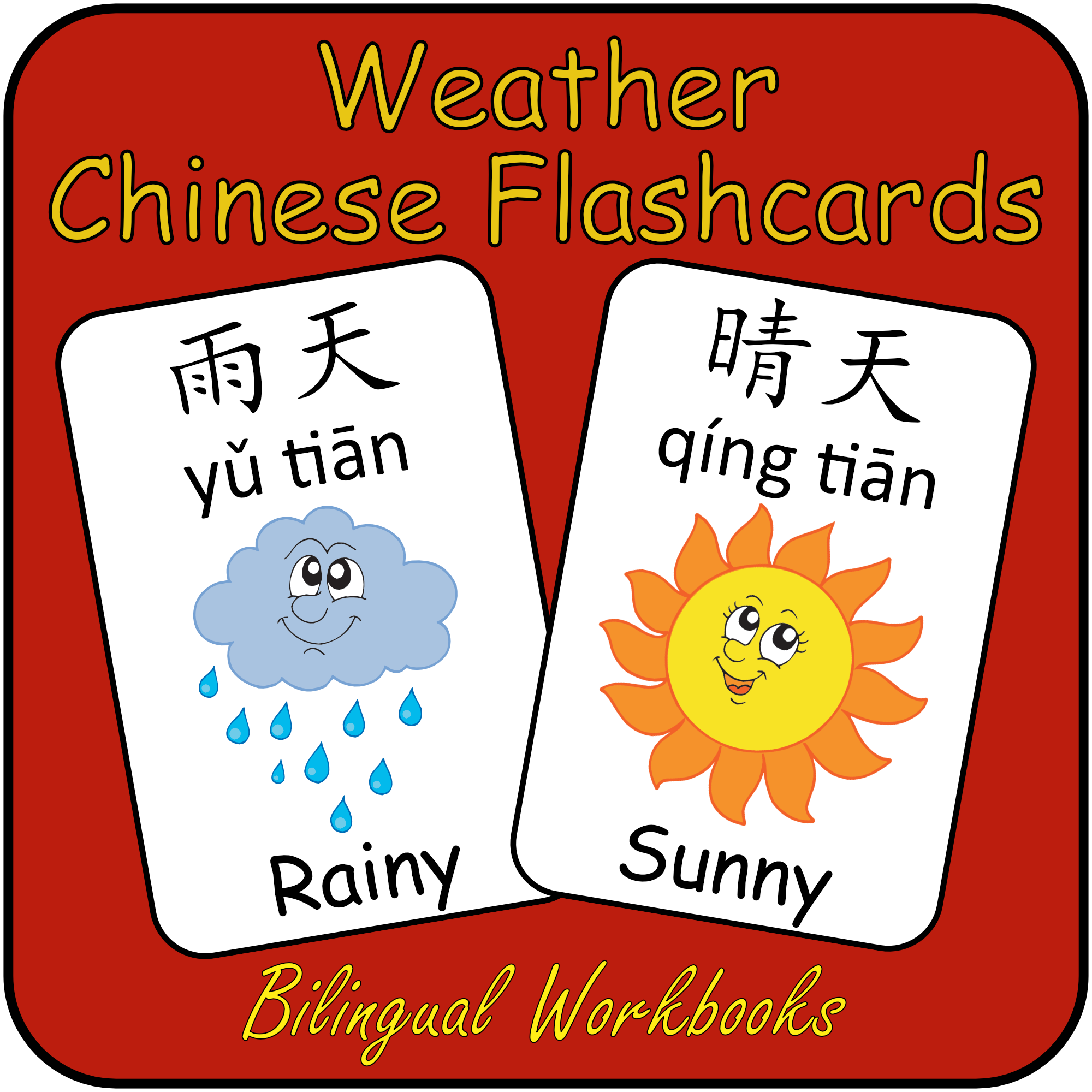 Mandarin Chinese First Words Flashcards Body Parts Flash Cards With English Name Simplified Chinese Character And Pinyin Classful